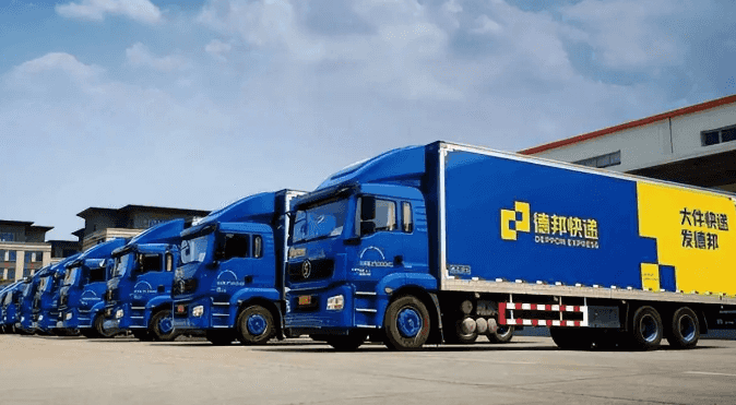 图片[1]-德邦快递针对双11制定一系列应对策略-物流之家