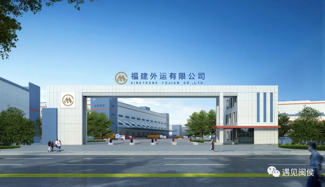 总投资超8亿元！闽侯又一物流中心即将投用！