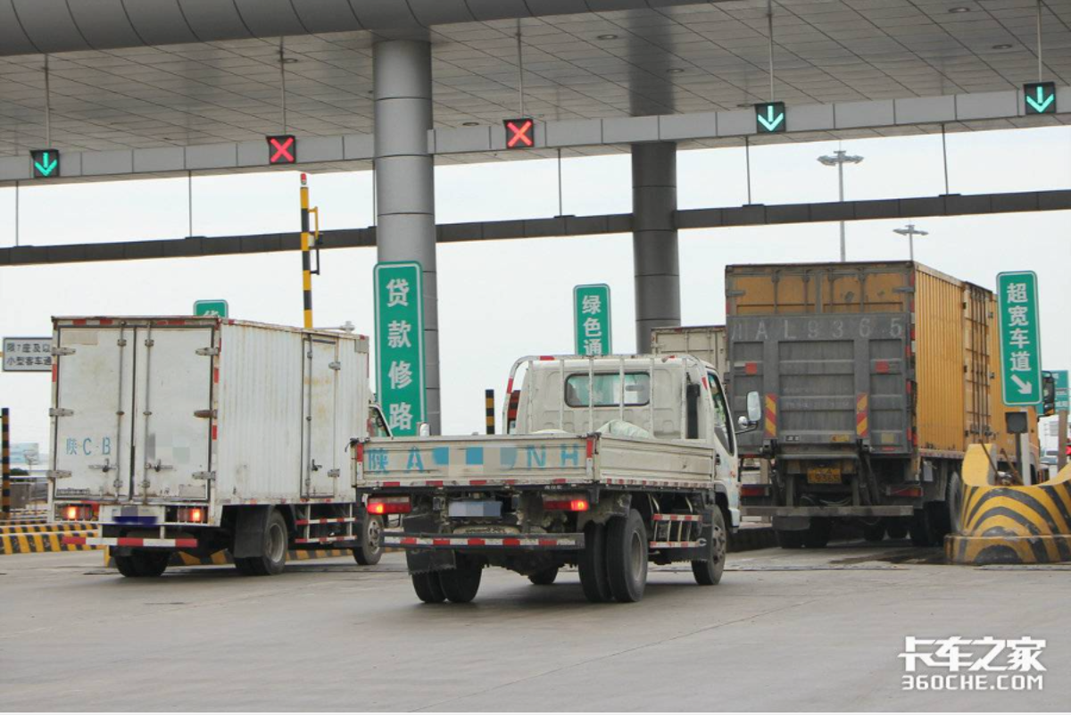 '1天仅休息1小时'&nbsp;绿通卡友彻夜'狂奔'